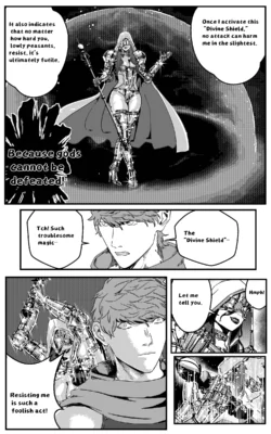 Page 242