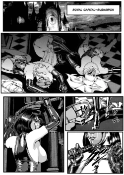 Page 880