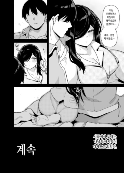 Page 268
