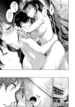 Page 227