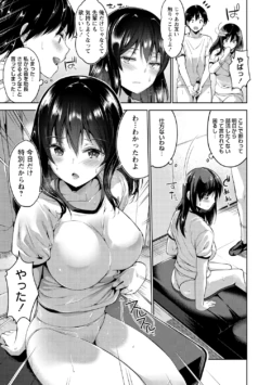 Page 141