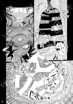 Page 47