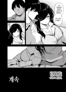 Page 284