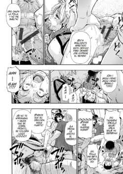 Page 182