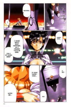 Page 59