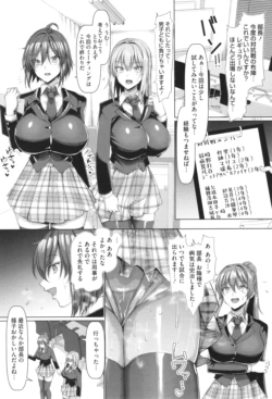 Page 194