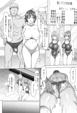 Page 203