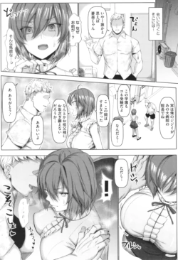 Page 150