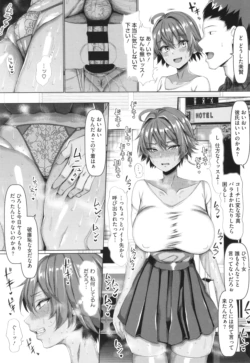Page 98