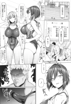 Page 185