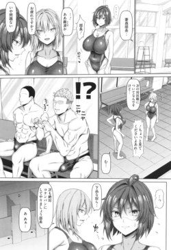 Page 177
