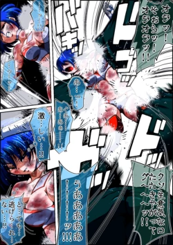 Page 69