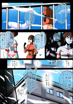 Page 60