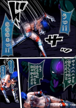 Page 53