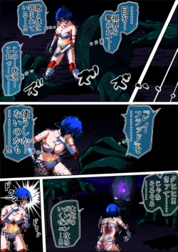 Page 61