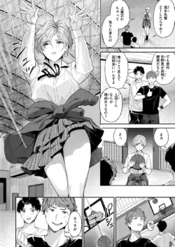 Page 132