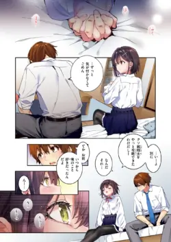Page 262