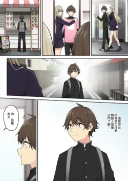 Page 456