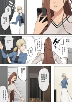 Page 437