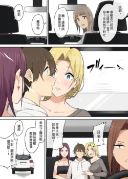 Page 320