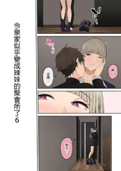 Page 401