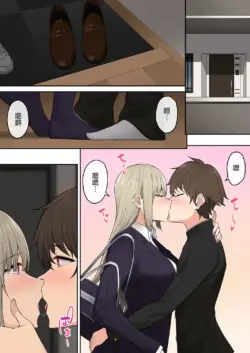 Page 400