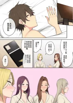 Page 389