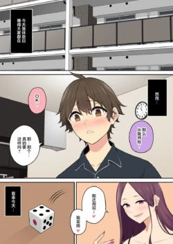 Page 488