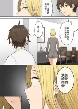 Page 359