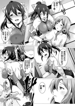 Page 114