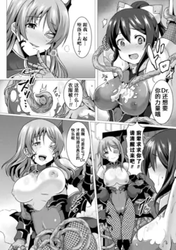 Page 117