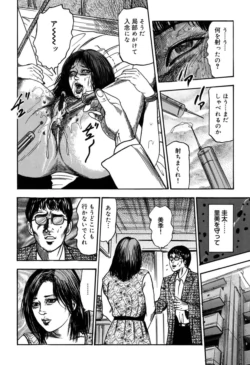 Page 214