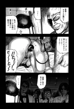 Page 223
