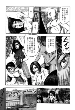 Page 225