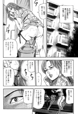 Page 196