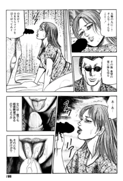 Page 185