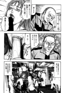 Page 241