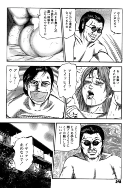 Page 298