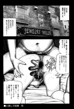 Page 230