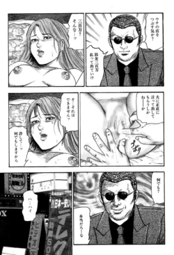 Page 279