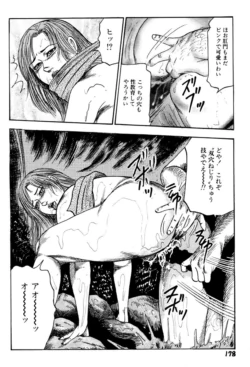 Page 178