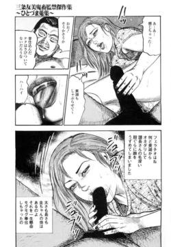 Page 205
