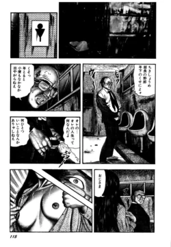 Page 115