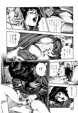 Page 224