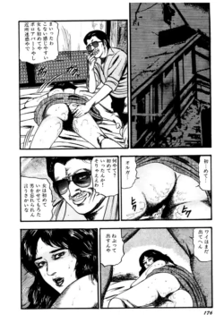 Page 176