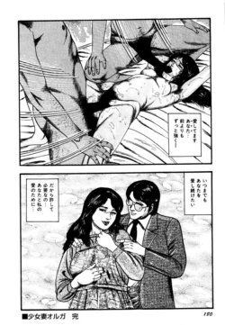 Page 180
