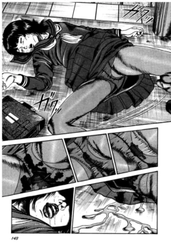 Page 143