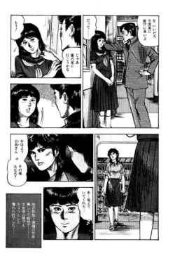 Page 229
