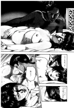 Page 243