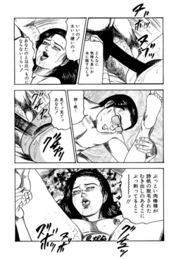 Page 189
